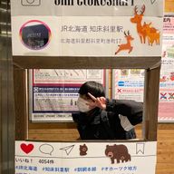 兵藤歩の写真