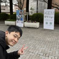 内藤 雄登の写真